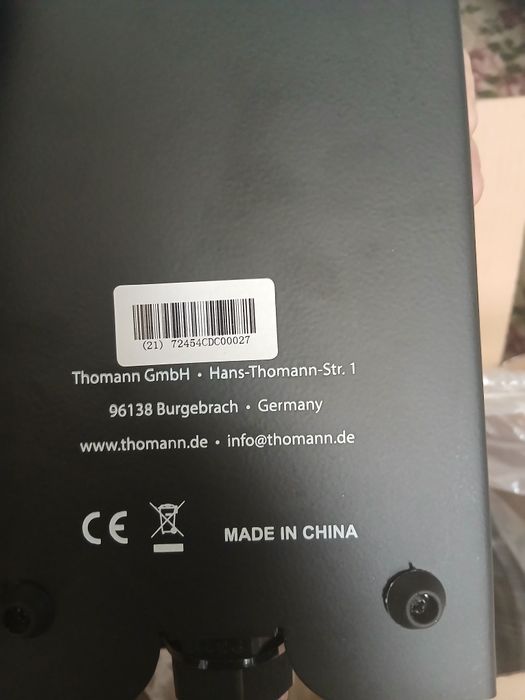 Продаётся мультикор
Немецкого качества,в