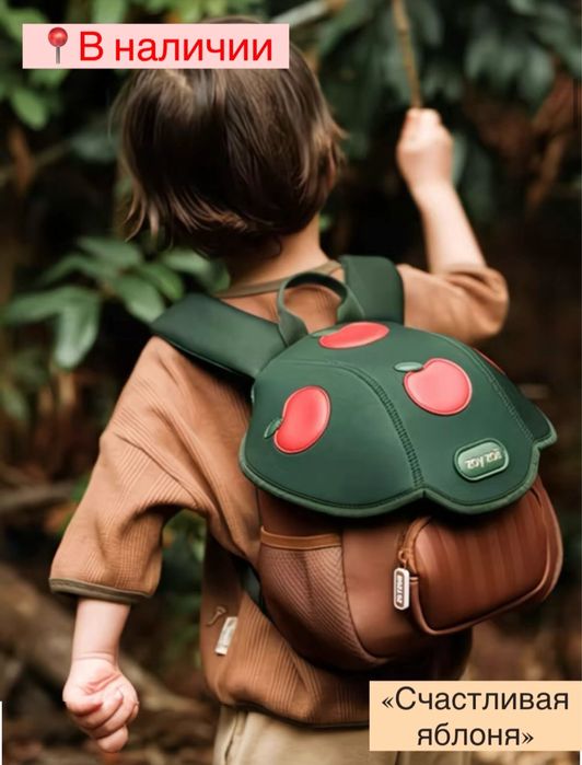 Rukzak Рюкзак для мальчиков и девочек, бренд Zoy Zoii оригинал