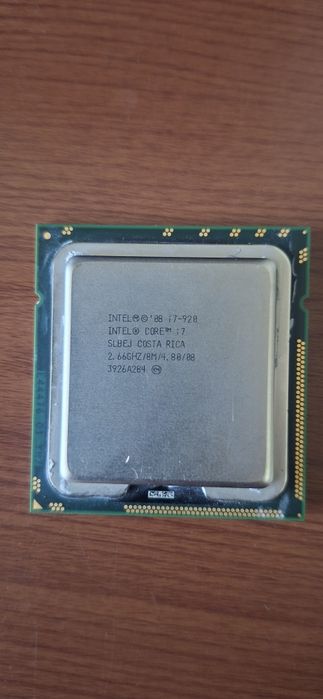 Процессор I7-920