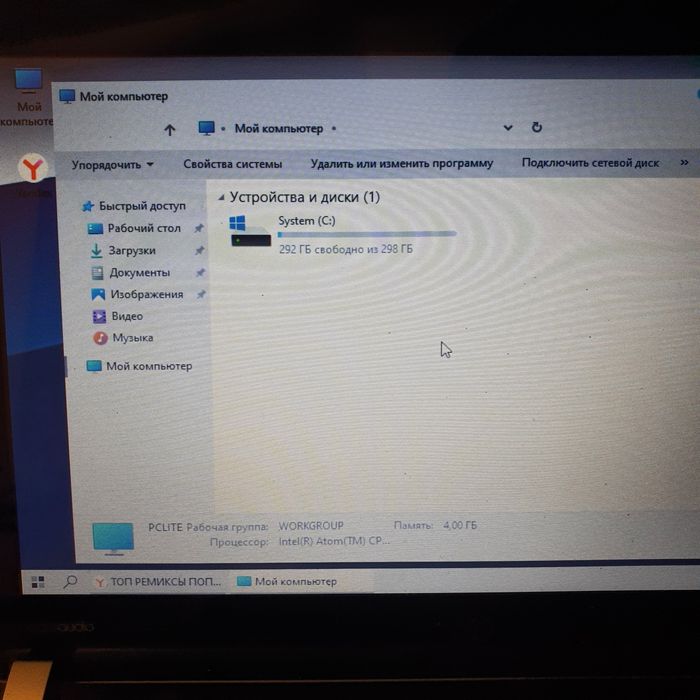 Ноутбук hp mini 210