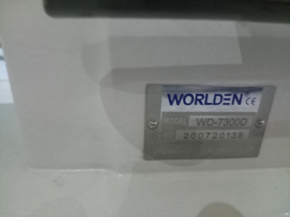 Tikuv mashinasiworlden