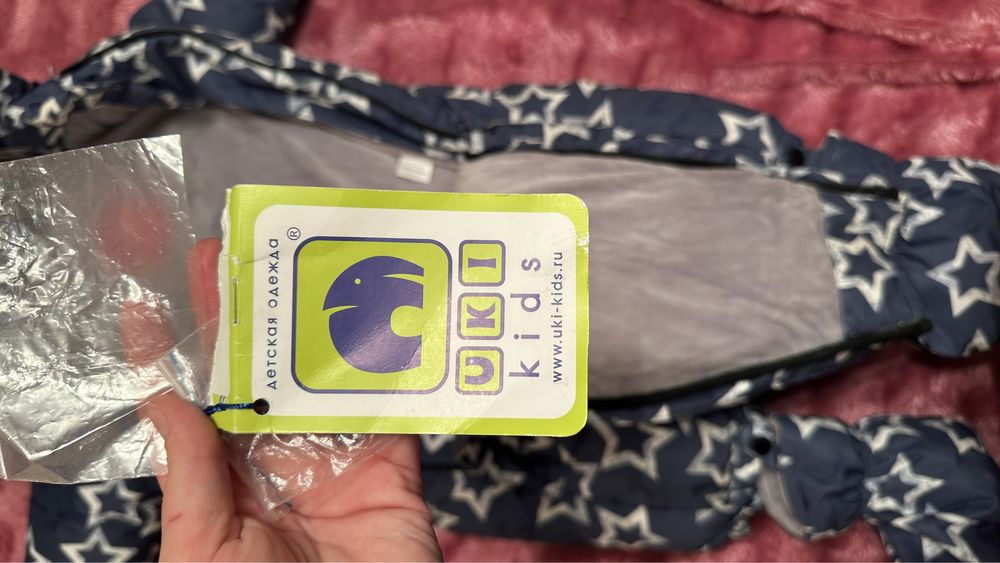 Детский комбинезон