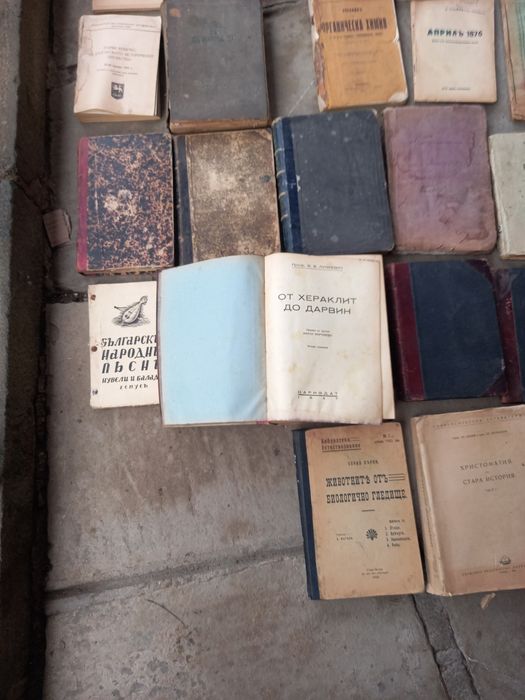 Старопечатни и исторически книги