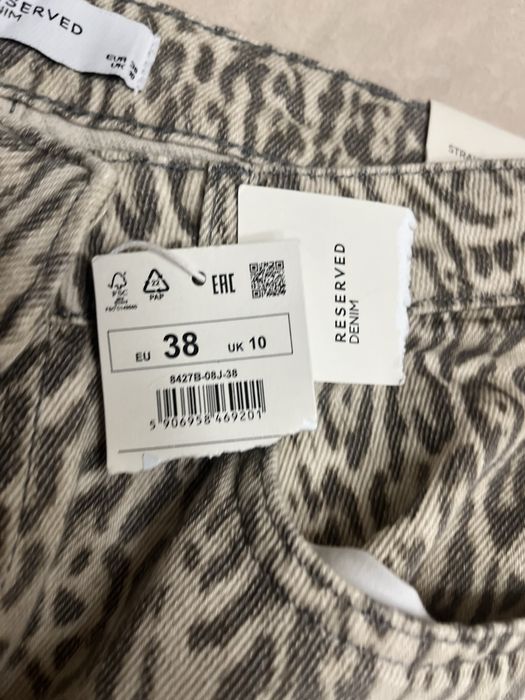 Нови дънки Reserved