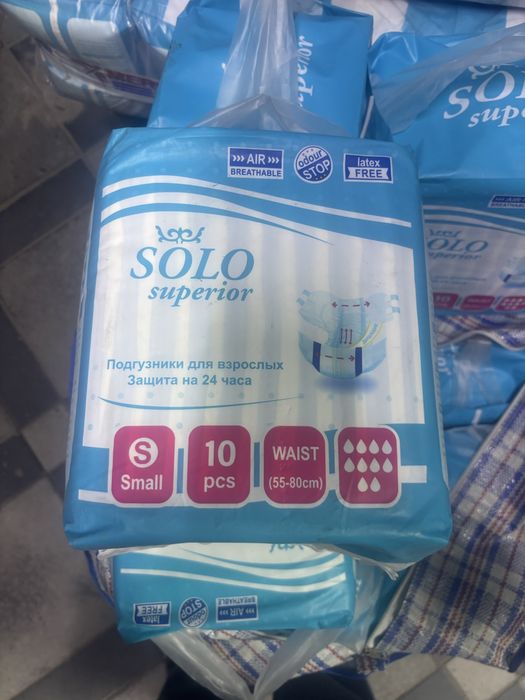 Памперсы для взрослых
