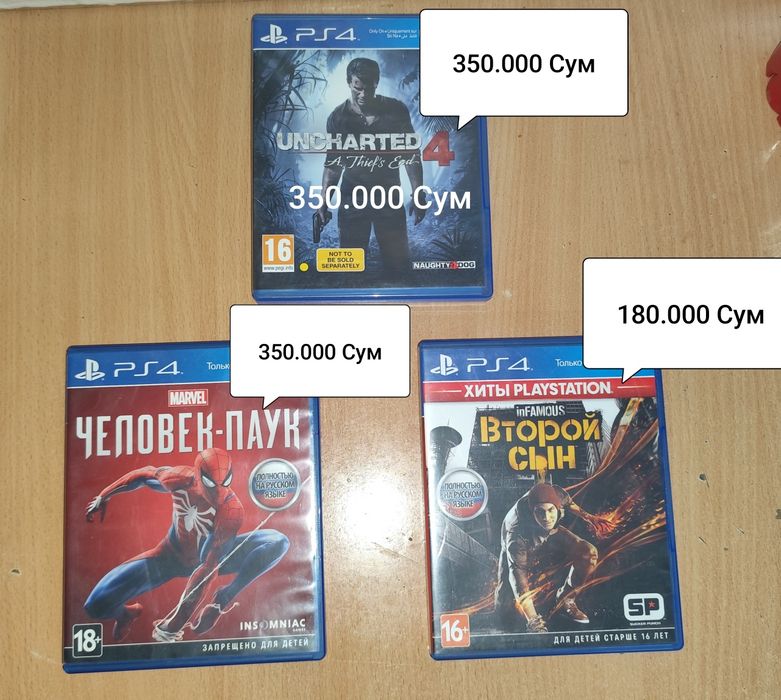 Диски на PS4. Spider Man 1, Uncharted 4, Infamous second son.