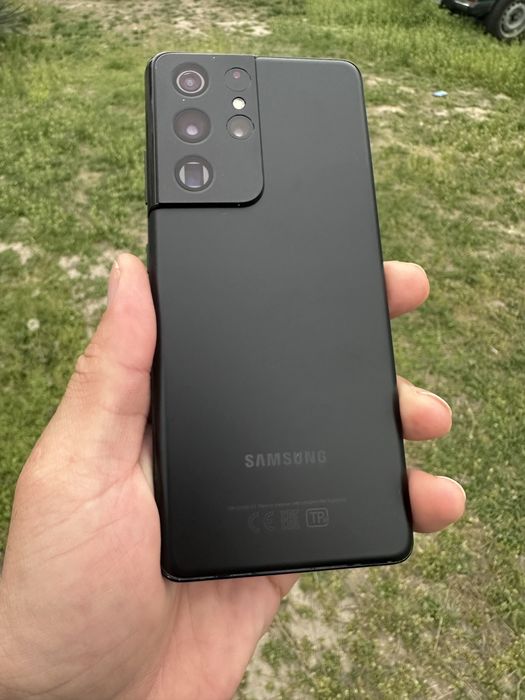 Samsung s21ultra vernam