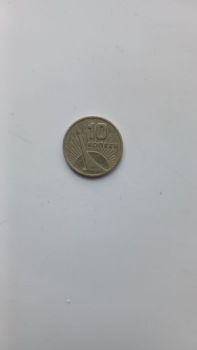 Продам копеек за