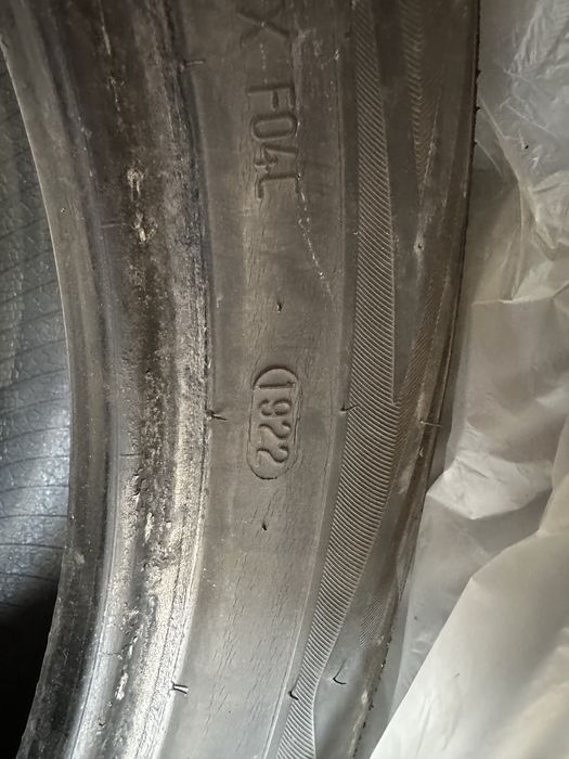 Продам летние шины