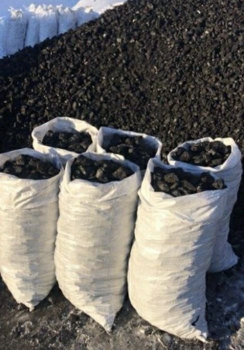 уголь в мешках доставка калиброванный