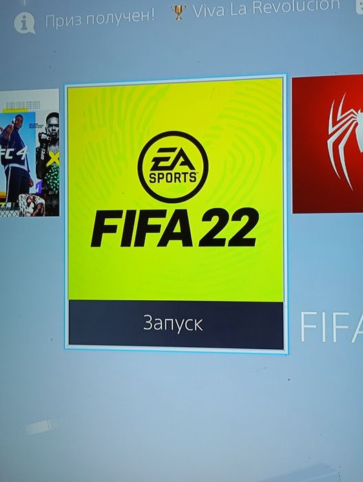 Продам Playstation 4 slim