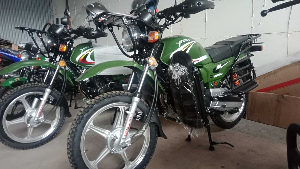 мотоциклы продажа