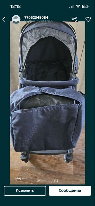 Коляска зима лето