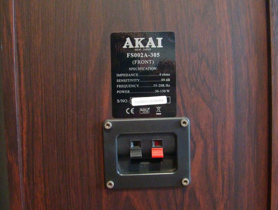 Boxe Akai pentru podea