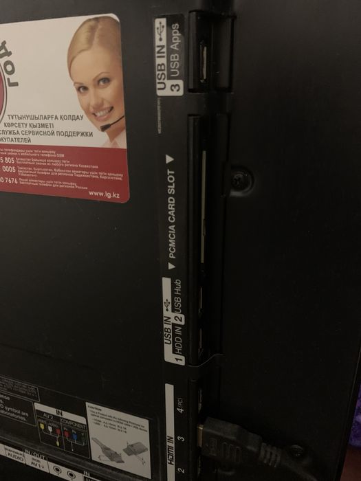 Телевизор  LG б/у