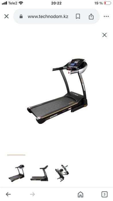 Беговая дорожка START LINE POWER