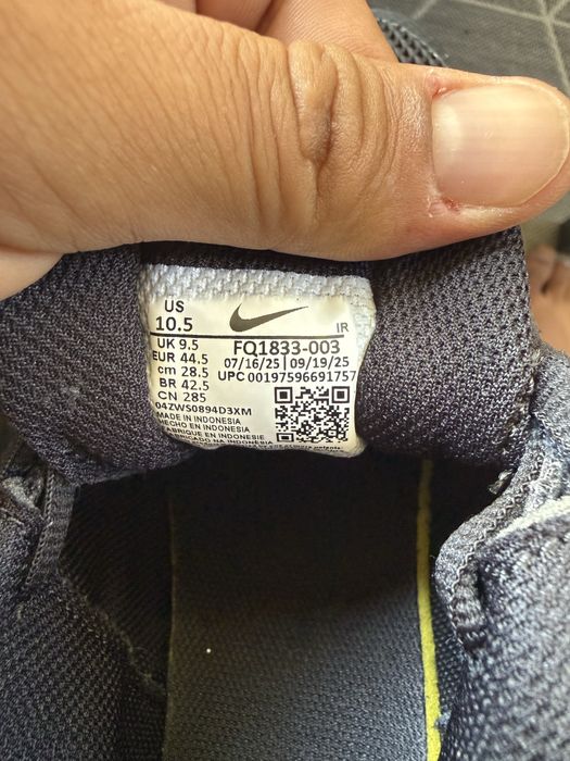 Маратонки Nike Air Max