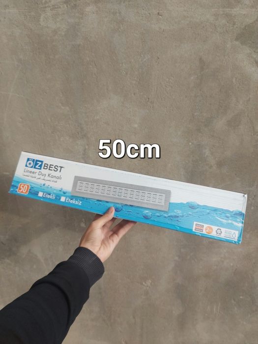 Душевые трапы под плитку в пол