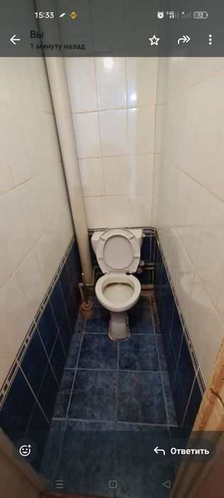 Продажа или обмен