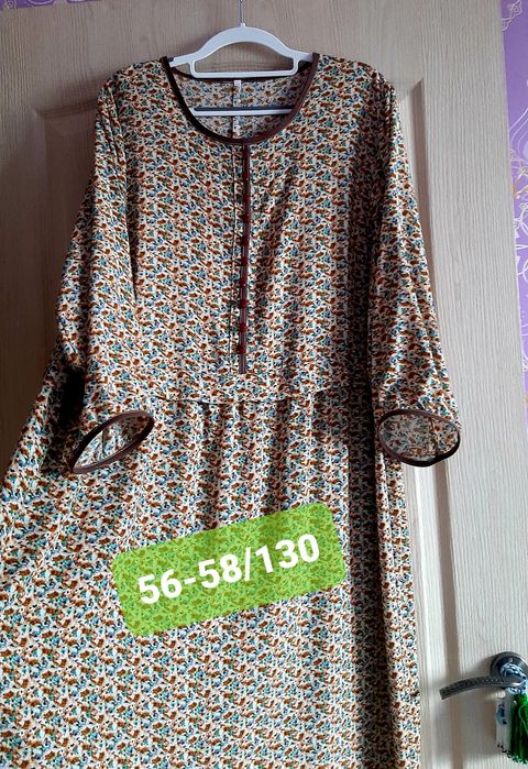 Продаю штапель көйлектер