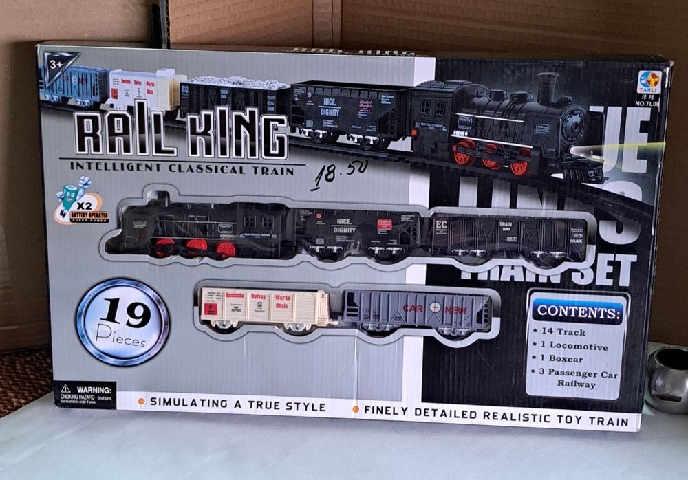 Влакче Rail King