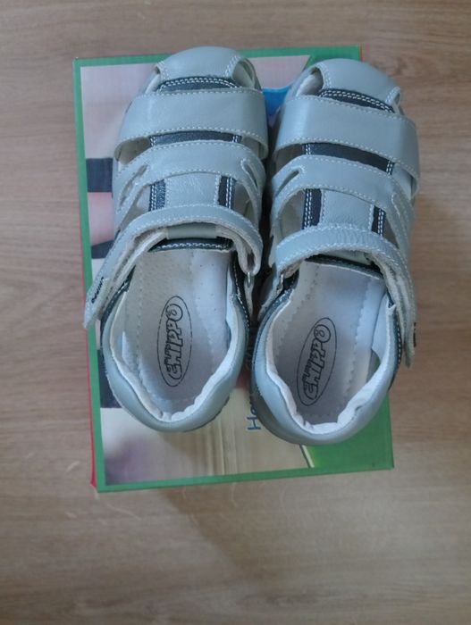 Детски сандали Chippo