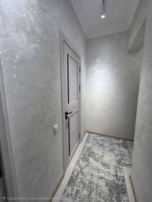 Новостройка 1/2/16Дружба Народов Метро 1