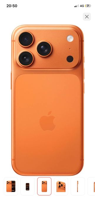 Iphone 17 pro max
