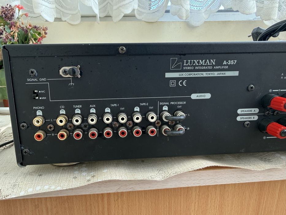 Luxman A-357 Качеатвен стерео усилвател