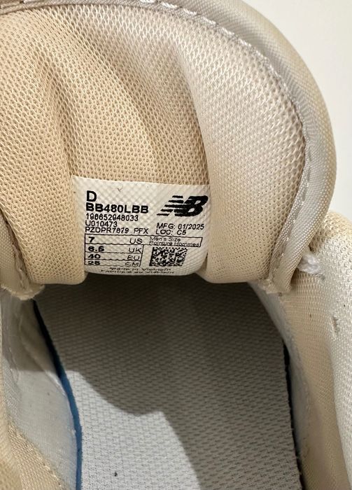 Кеды New Balance