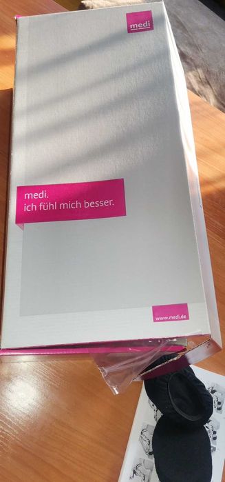 Карбонова Ортеза лява нова топ цена