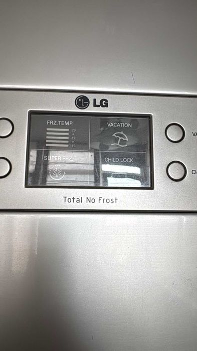 Холодильник LG серый