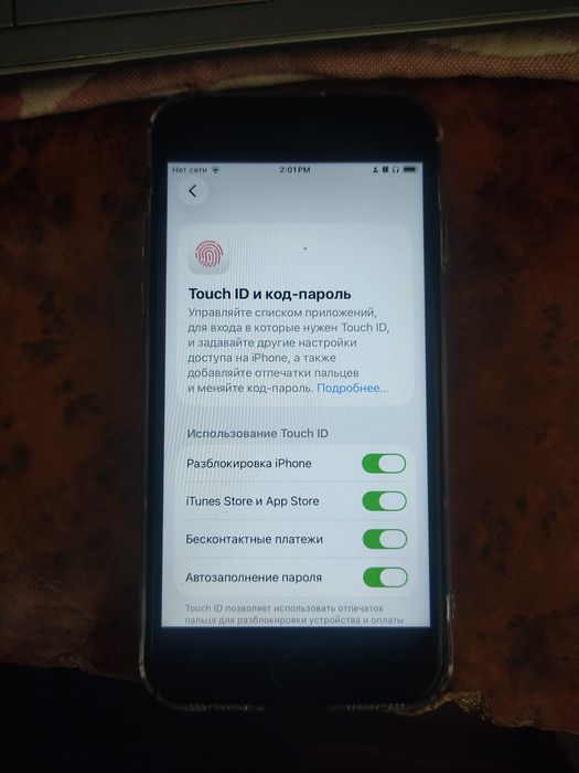IPhone SE 2020 в хорошем состоянии