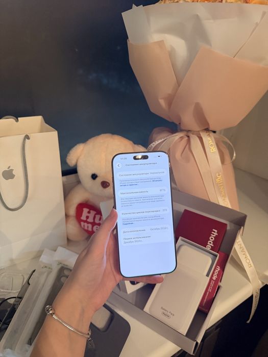 Продам Iphone 16 Pro Max 256gb EAC Gold Sulpak Алматы