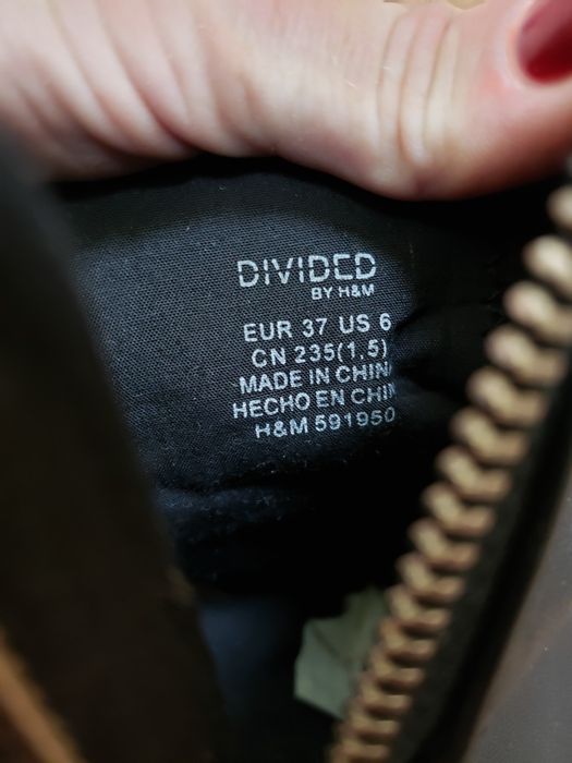 Ботильоны черные Divided by H&D