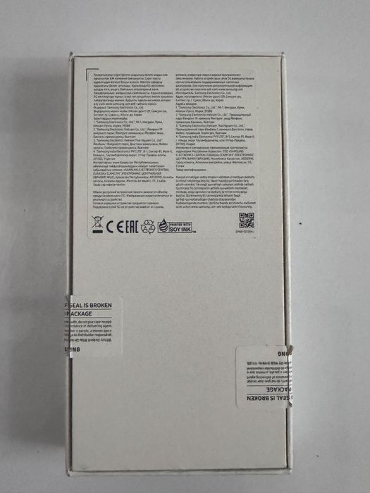 Samsung a54 128gb
