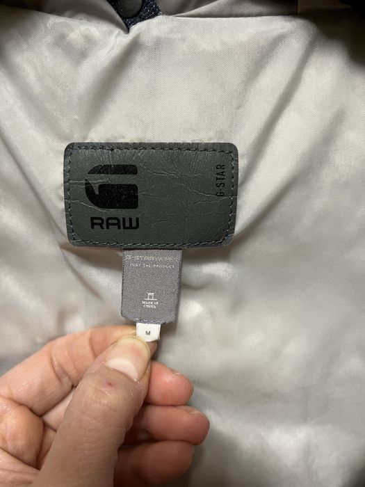 Дамско яке G star