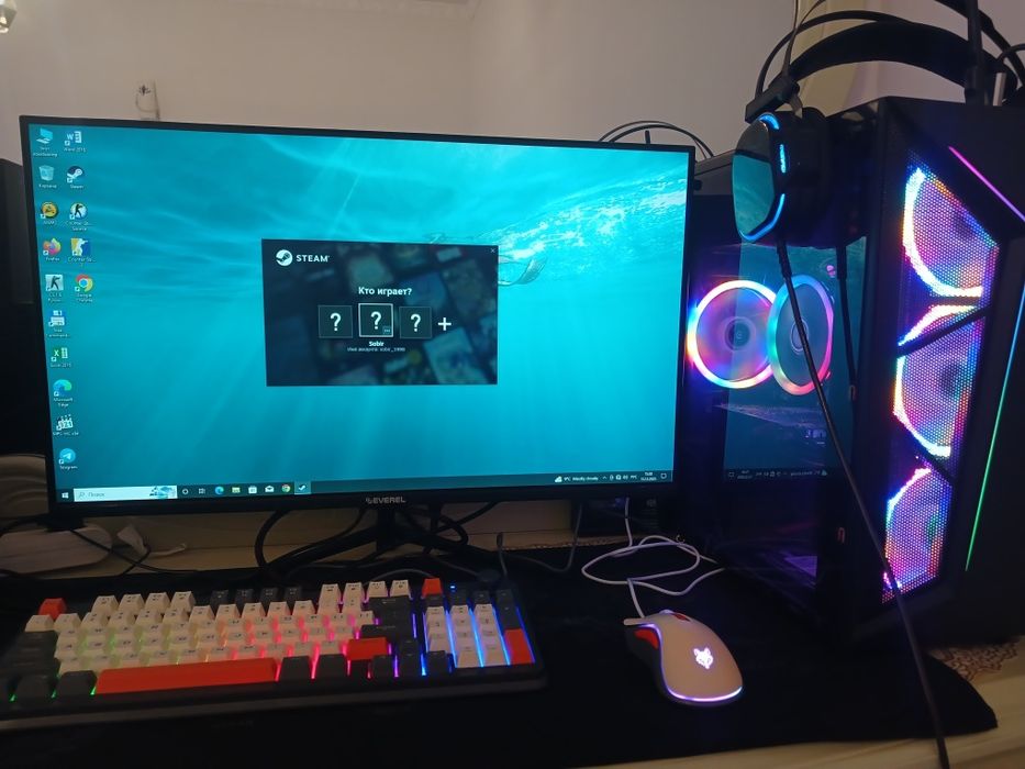 Домашний компьютер