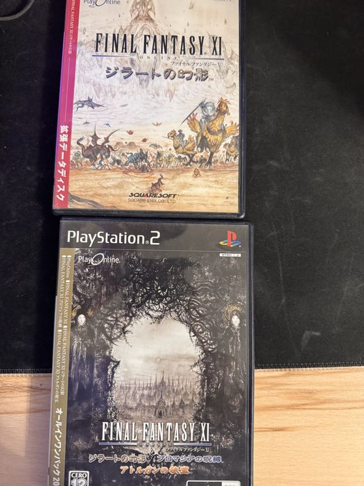 Final Fantasy X / X-2 Ultimate Box (PS2, NTSC-J)