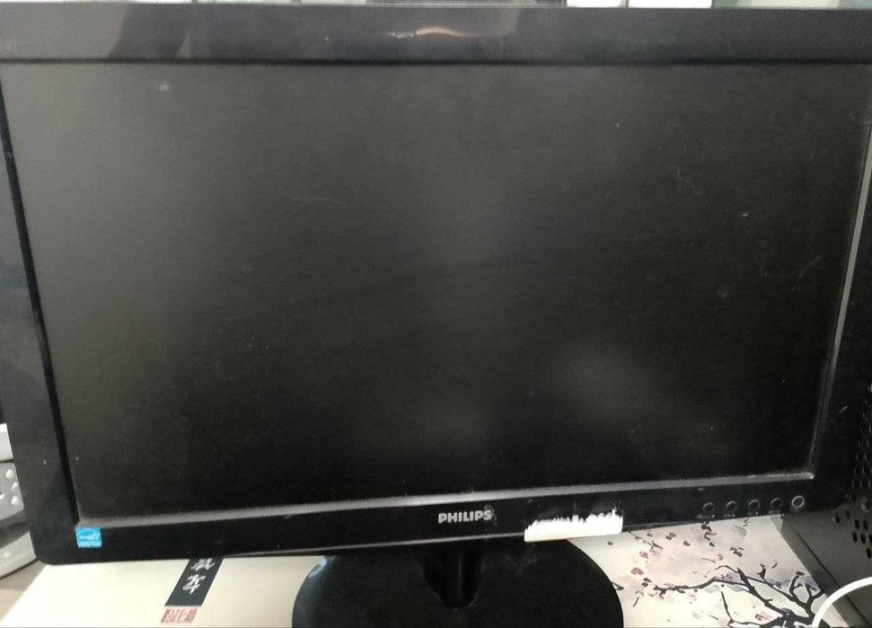 Компьютер в полной комплектации