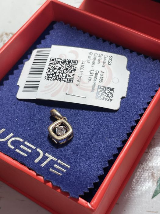 Продам золотой кулон