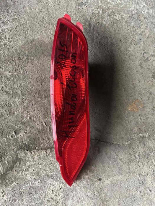 Декоративен стоп за мъгла за Hyundai Tucson