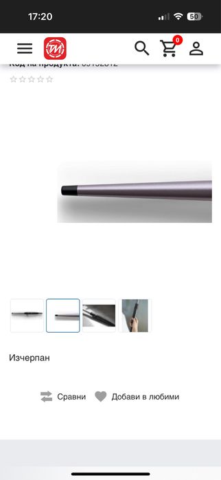 Philips Маша за коса