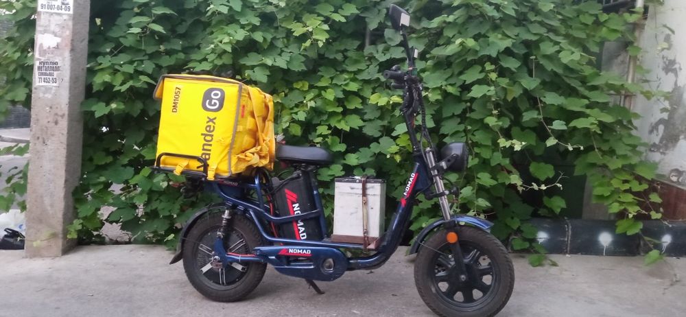 Elektrotransport Ta'mirlash Xizmati