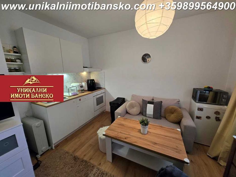 На минути от центъра! Едностаен апартамент за продажба в Банско