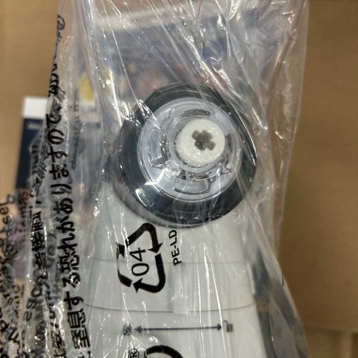 Fackelmann EasyPrepare месомелачка с приставка за сладки, 6 части