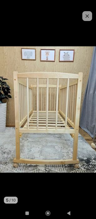 Кроватка для новорожденных
