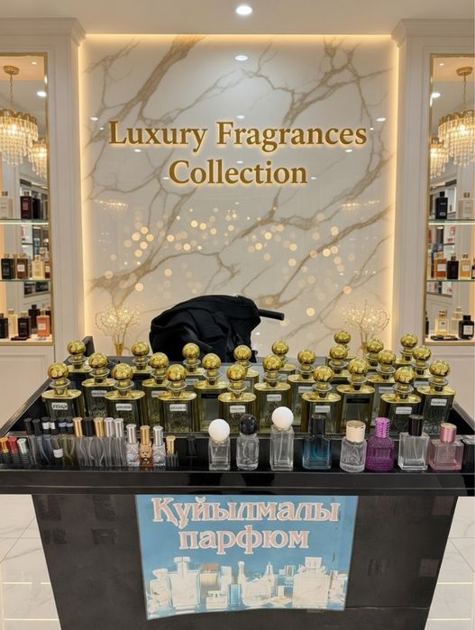 Готовый бизнес алдагы сезонга