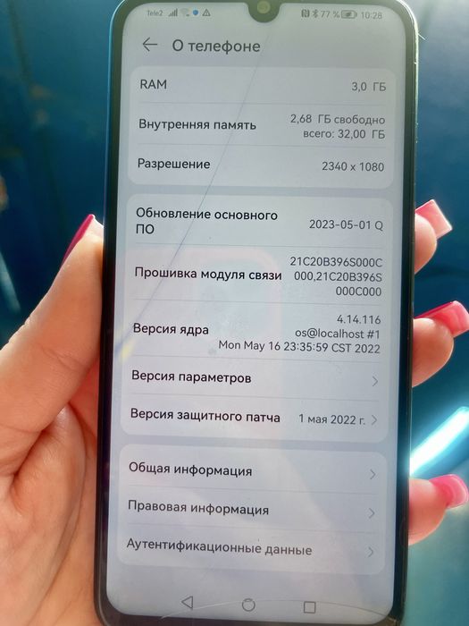 Телефон Huawei 2 сим карты