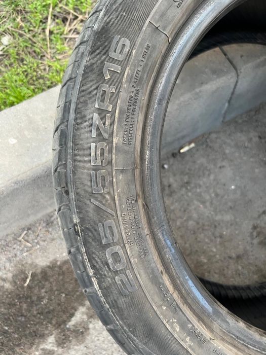 Шины летние срочнооо!